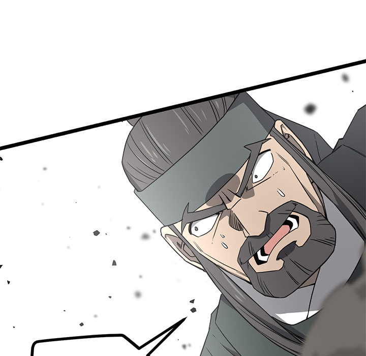 Read Reign chapter 52 image 96 on Lezhin