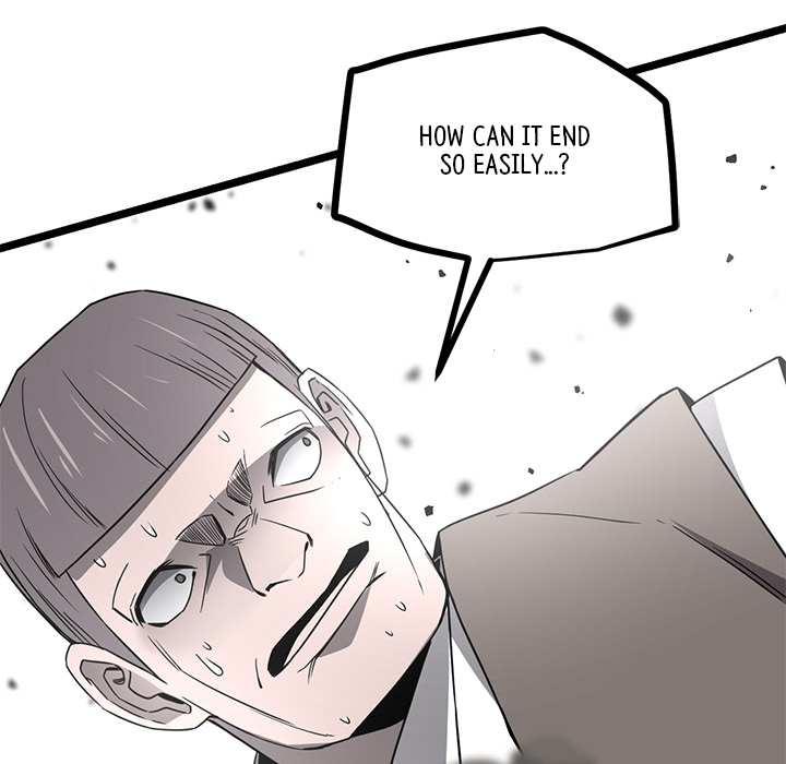 Read Reign chapter 52 image 98 on Lezhin