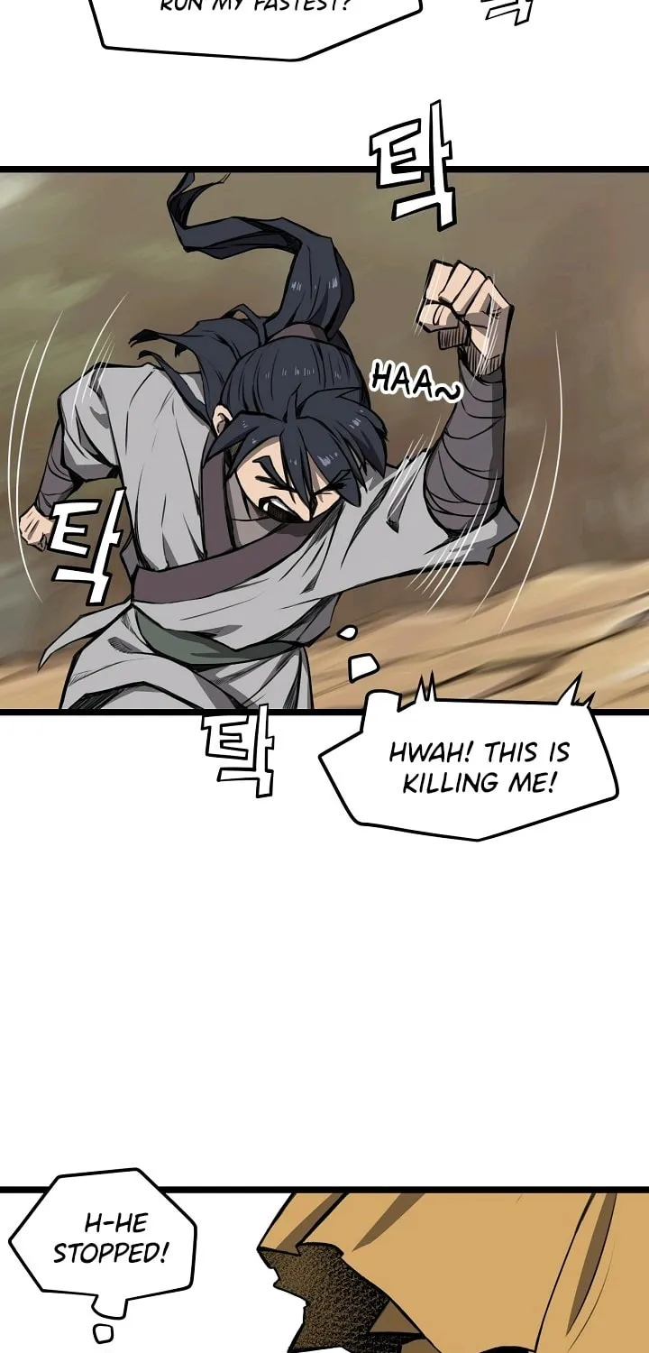 Read Reign chapter 6 image 12 on Lezhin