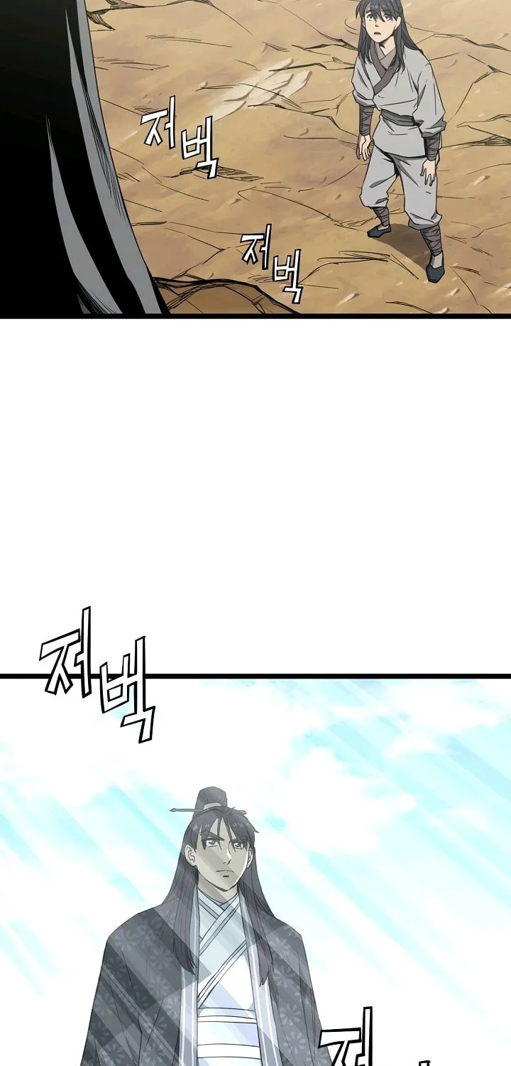 Read Reign chapter 6 image 16 on Lezhin