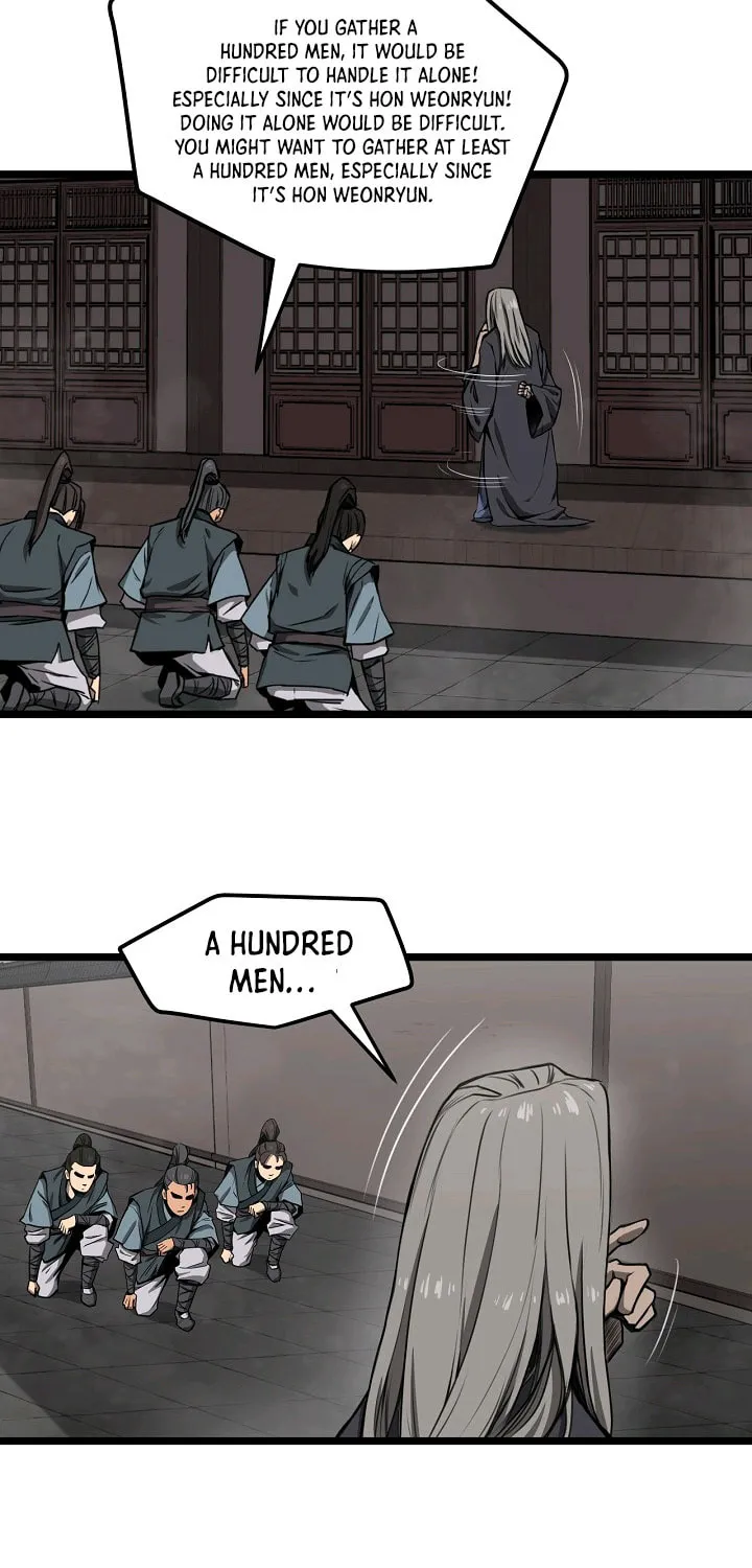 Read Reign chapter 6 image 3 on Lezhin