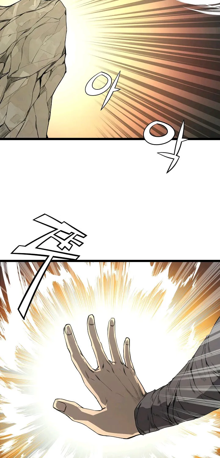 Read Reign chapter 6 image 37 on Lezhin