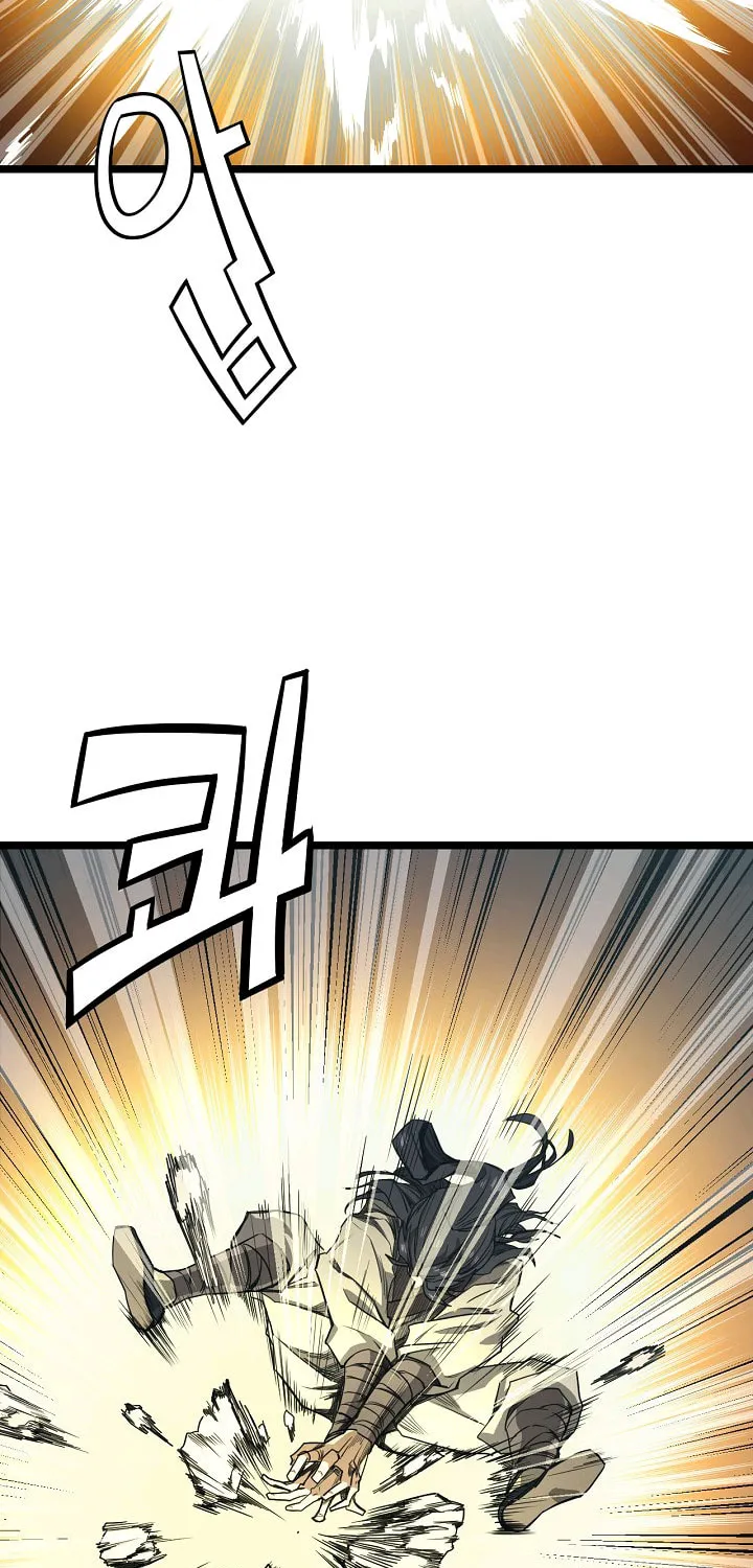 Read Reign chapter 6 image 38 on Lezhin