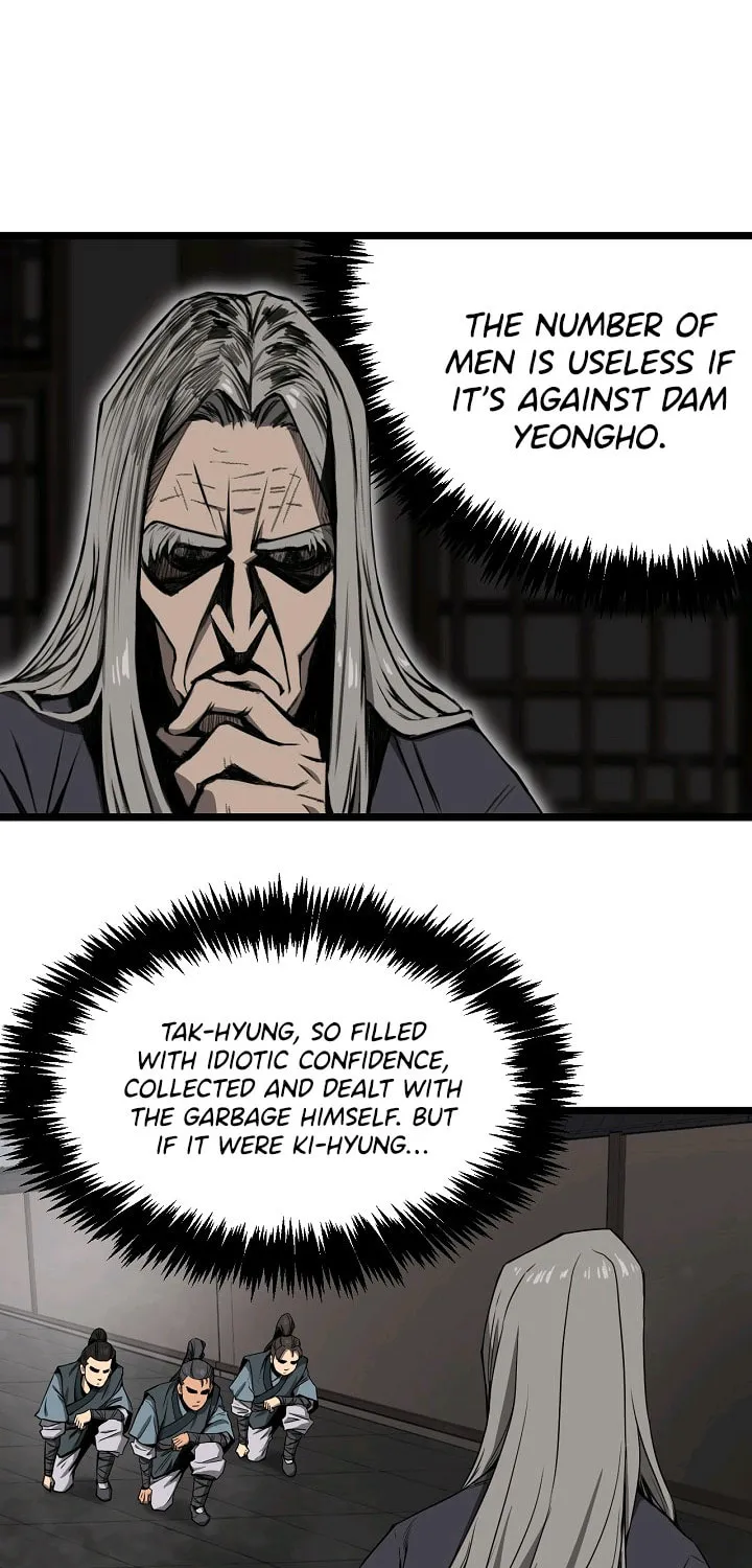 Read Reign chapter 6 image 4 on Lezhin