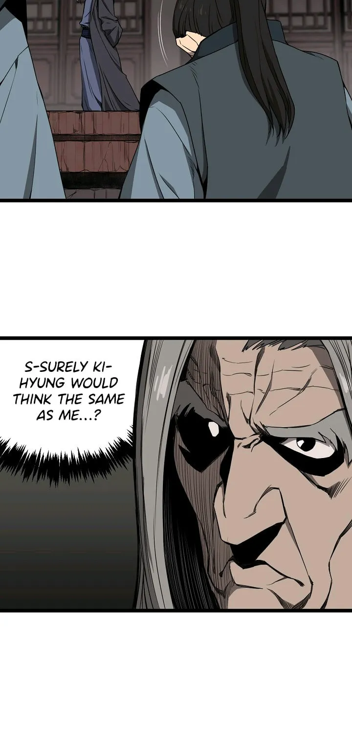 Read Reign chapter 6 image 6 on Lezhin