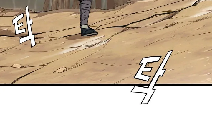 Read Reign chapter 6 image 9 on Lezhin