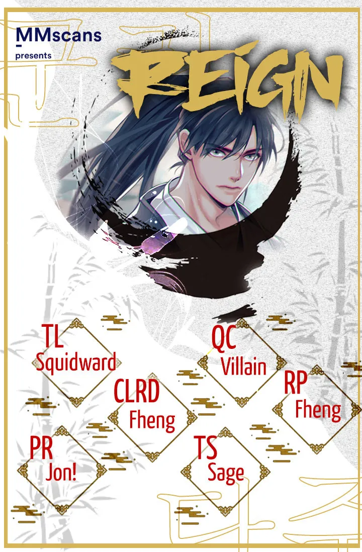 Read Reign chapter 7 image 0 on Lezhin
