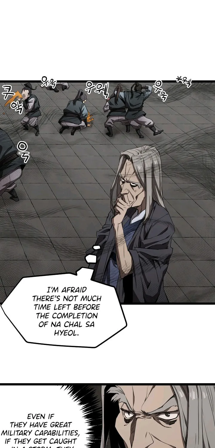 Read Reign chapter 7 image 10 on Lezhin
