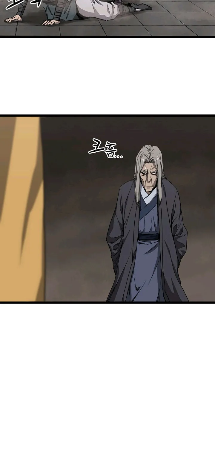 Read Reign chapter 7 image 31 on Lezhin