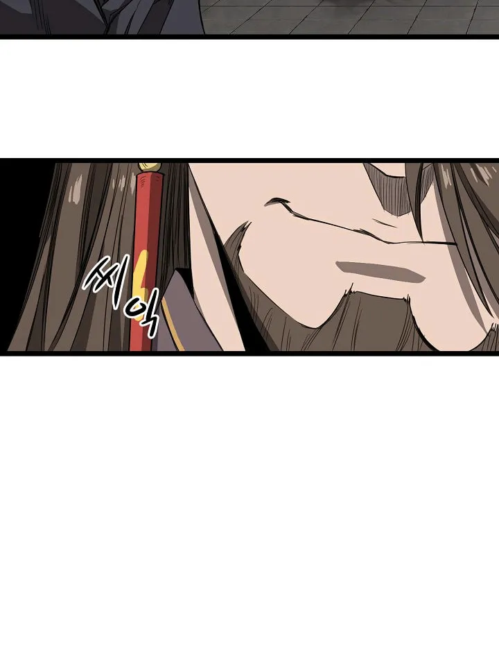 Read Reign chapter 7 image 33 on Lezhin