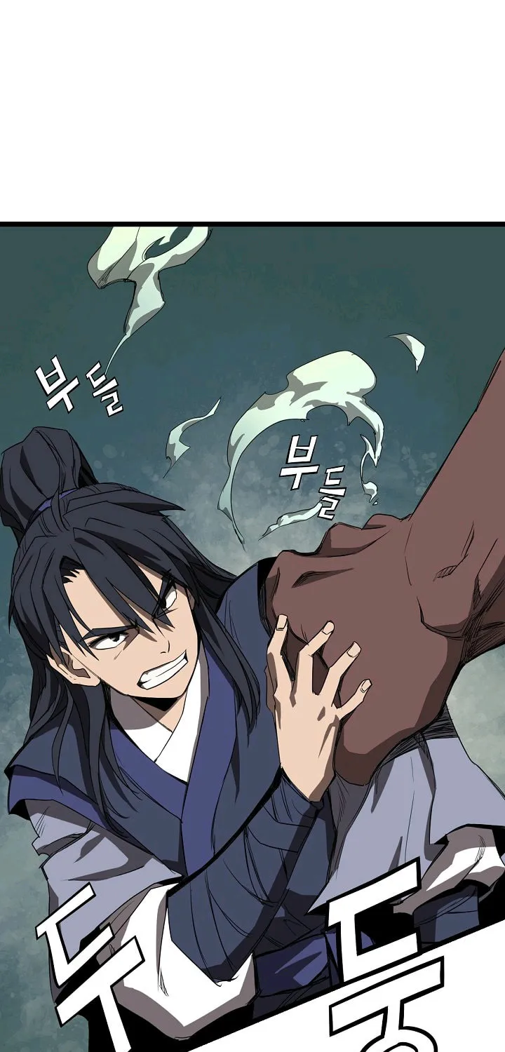 Read Reign chapter 7 image 34 on Lezhin