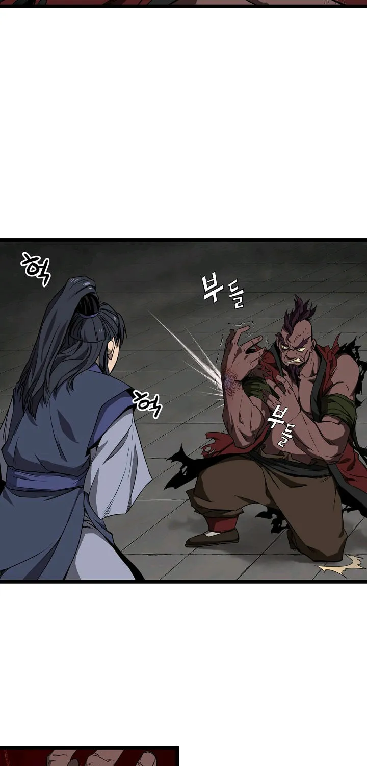 Read Reign chapter 7 image 36 on Lezhin