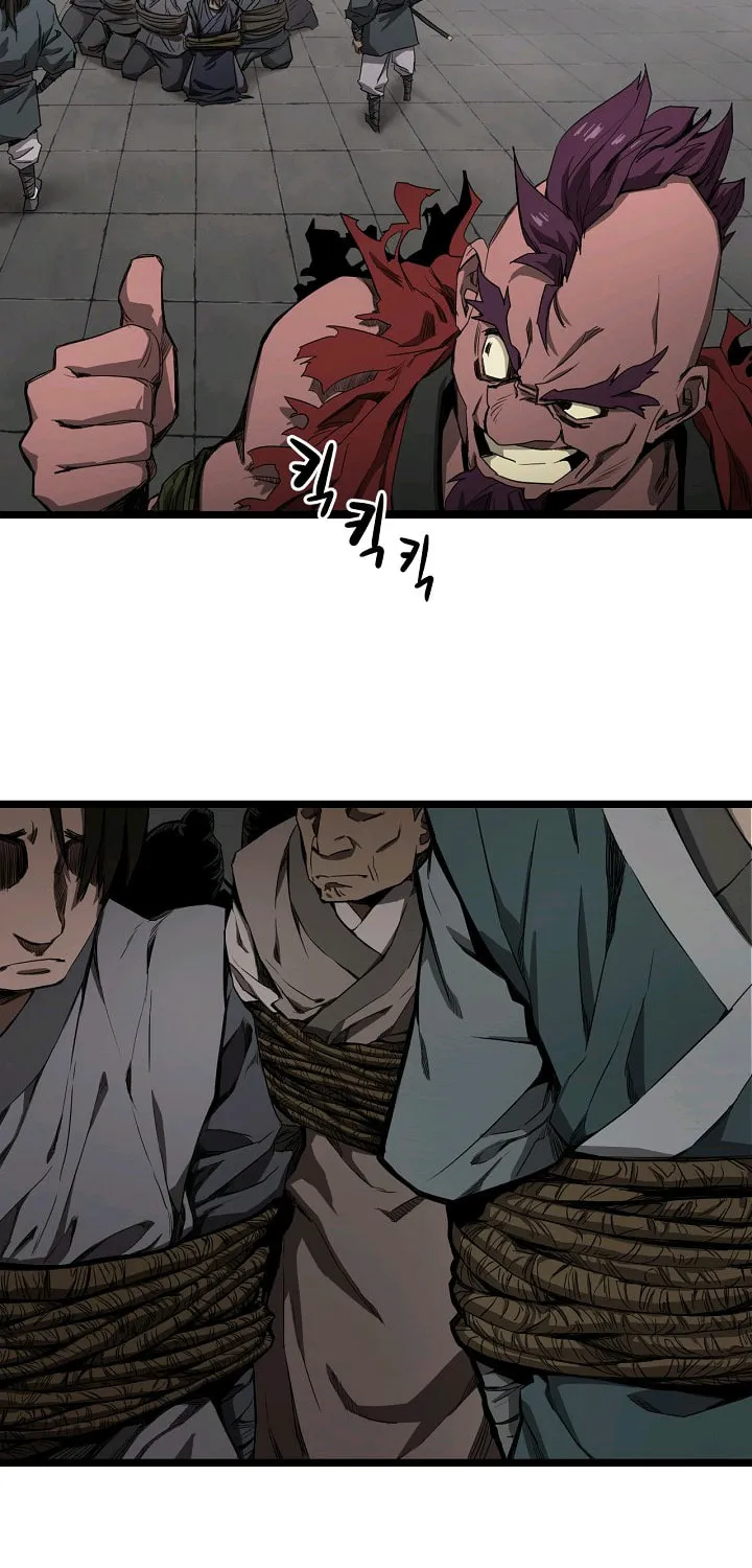 Read Reign chapter 7 image 7 on Lezhin