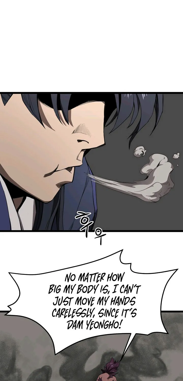 Read Reign chapter 7 image 8 on Lezhin