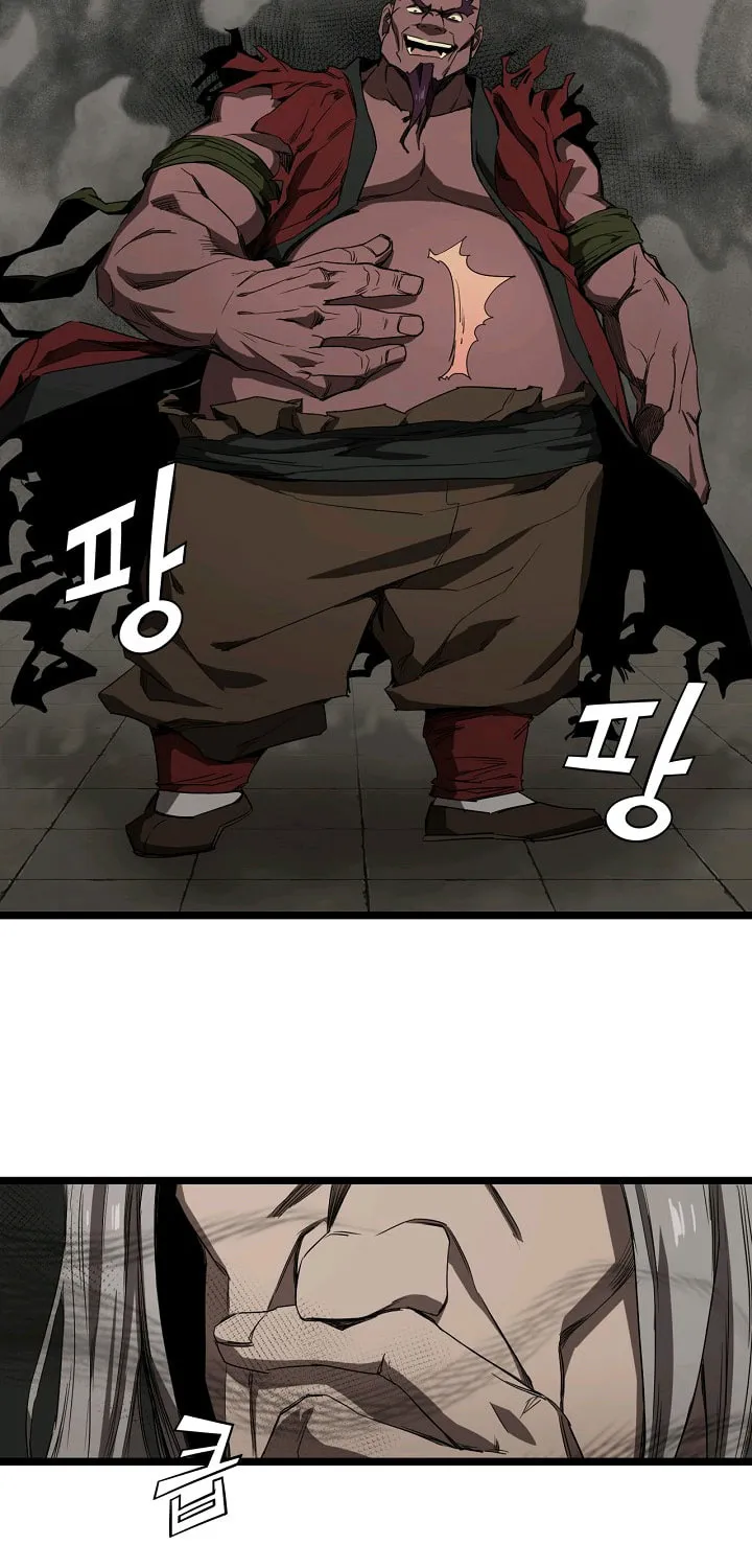 Read Reign chapter 7 image 9 on Lezhin