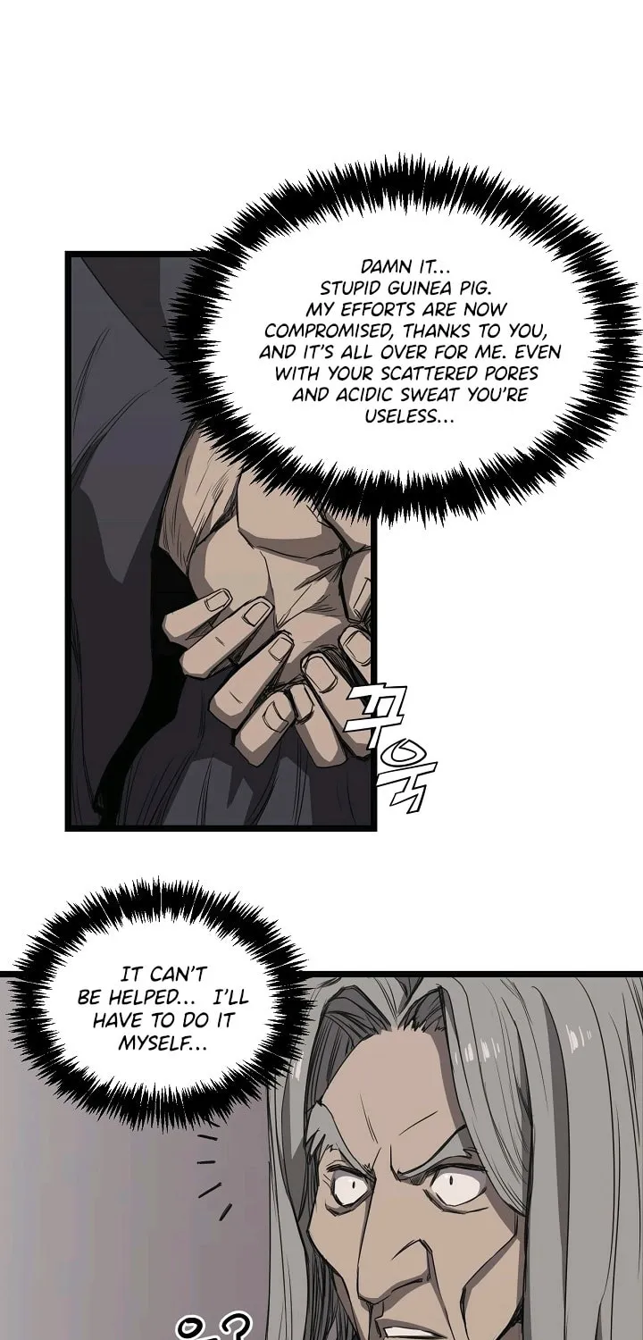 Read Reign chapter 8 image 18 on Lezhin