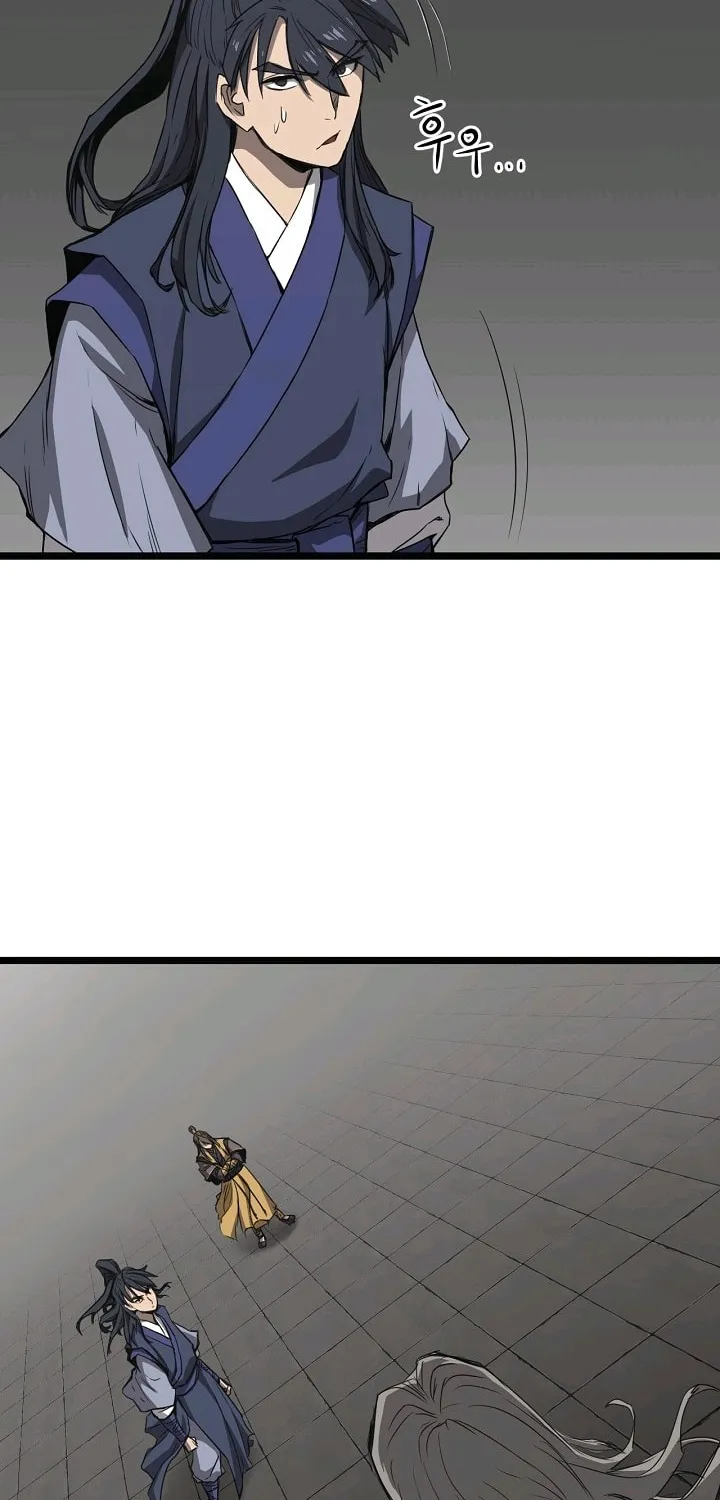 Read Reign chapter 8 image 25 on Lezhin