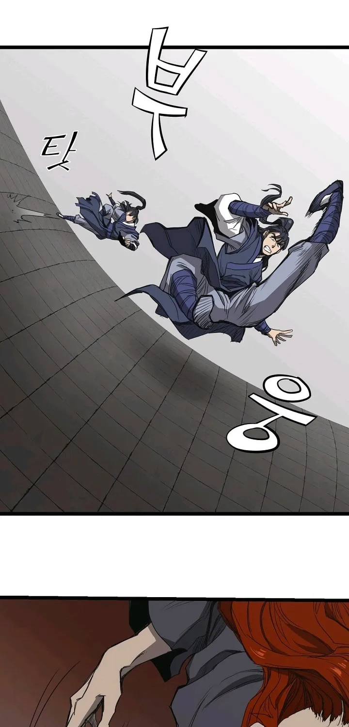 Read Reign chapter 8 image 33 on Lezhin