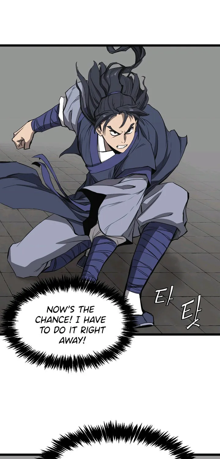 Read Reign chapter 8 image 39 on Lezhin
