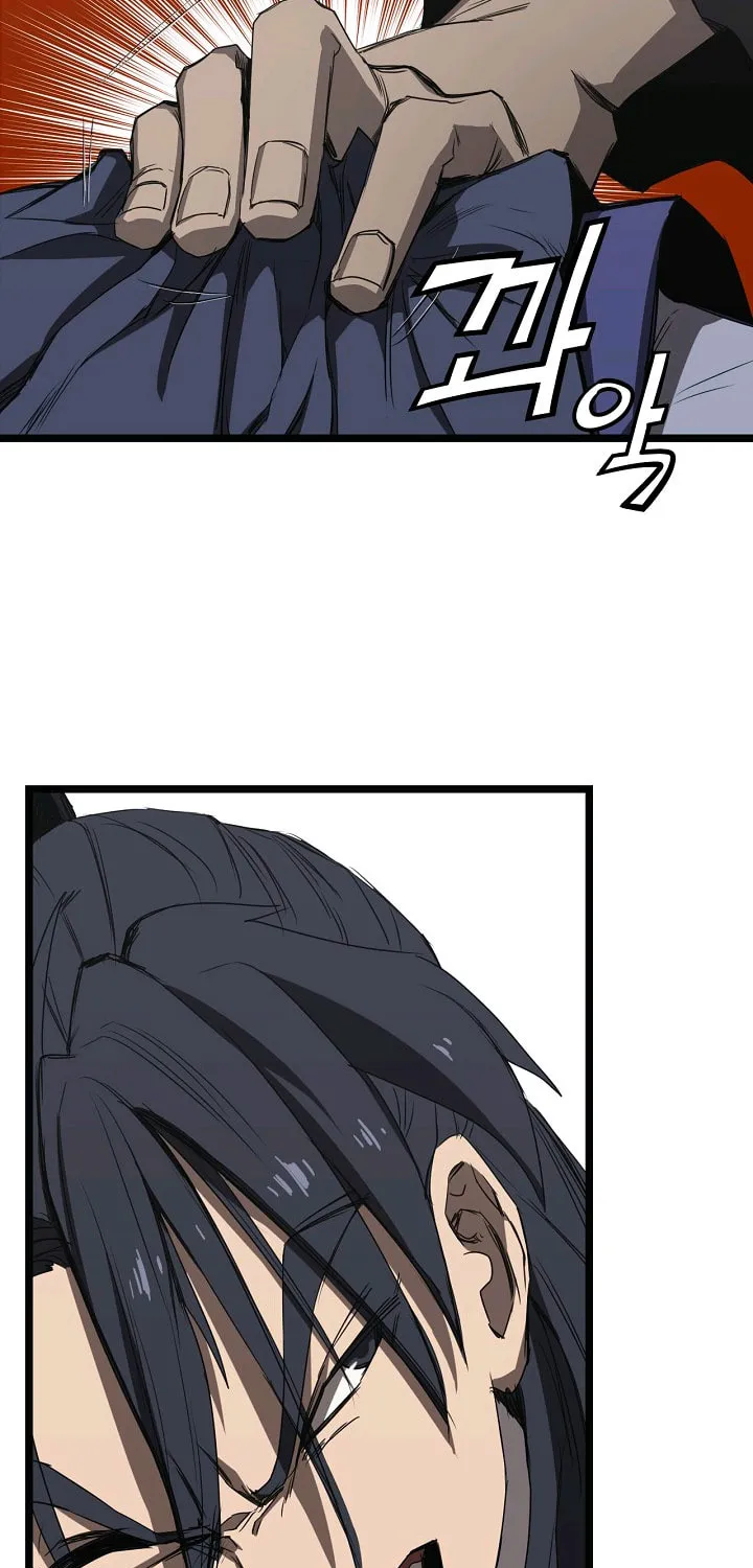 Read Reign chapter 8 image 43 on Lezhin