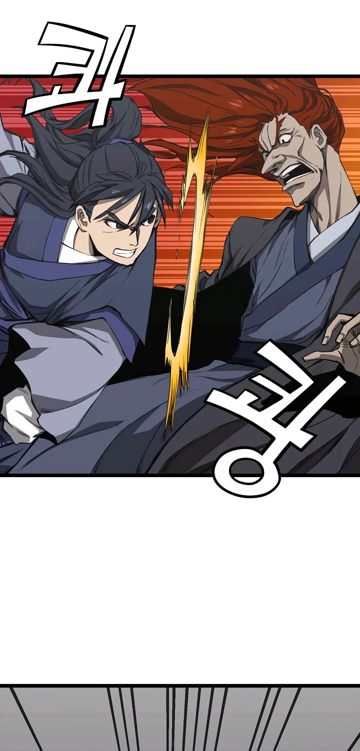 Read Reign chapter 8 image 49 on Lezhin
