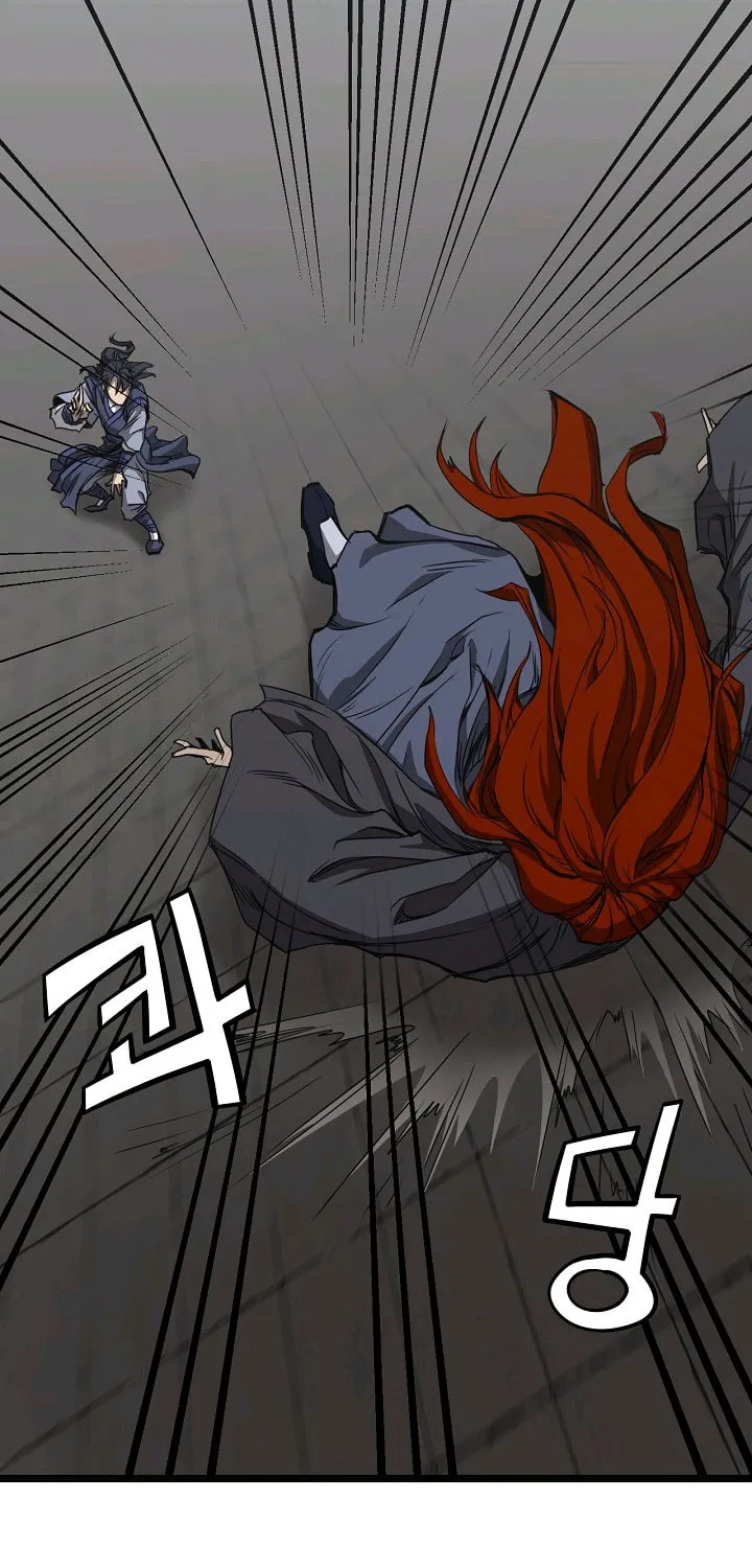 Read Reign chapter 8 image 50 on Lezhin