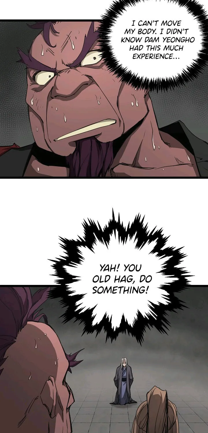 Read Reign chapter 8 image 7 on Lezhin