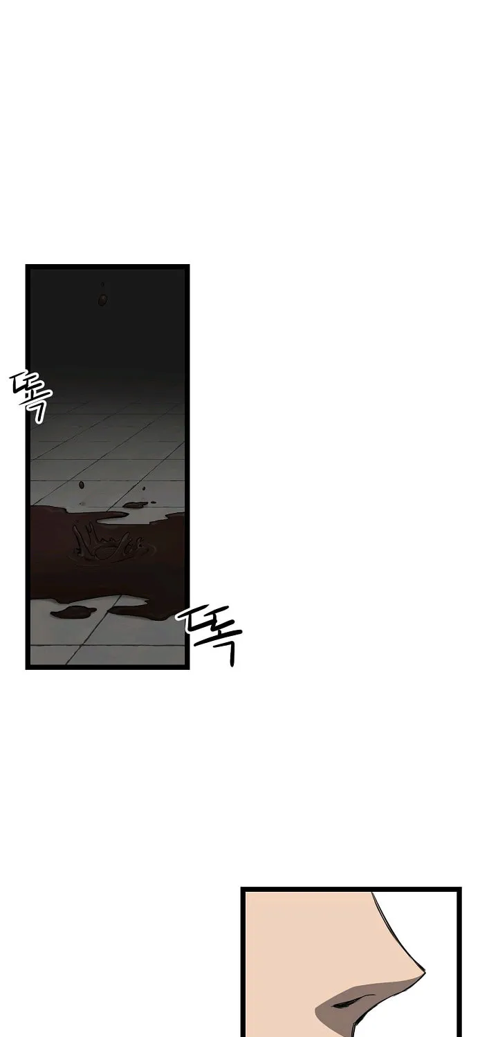 Read Reign chapter 9 image 1 on Lezhin