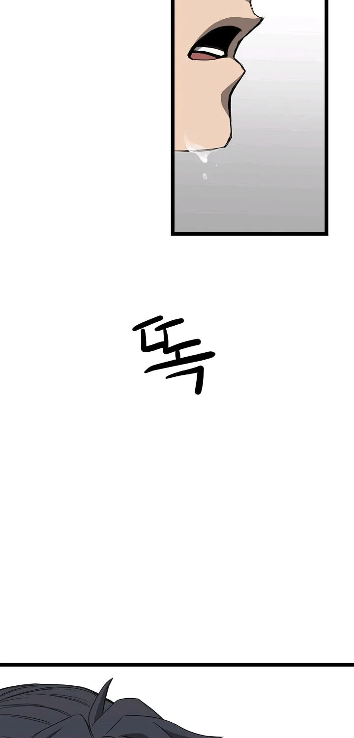 Read Reign chapter 9 image 2 on Lezhin