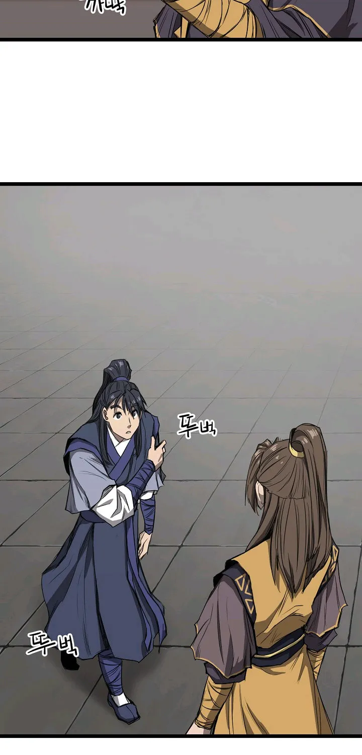 Read Reign chapter 9 image 23 on Lezhin