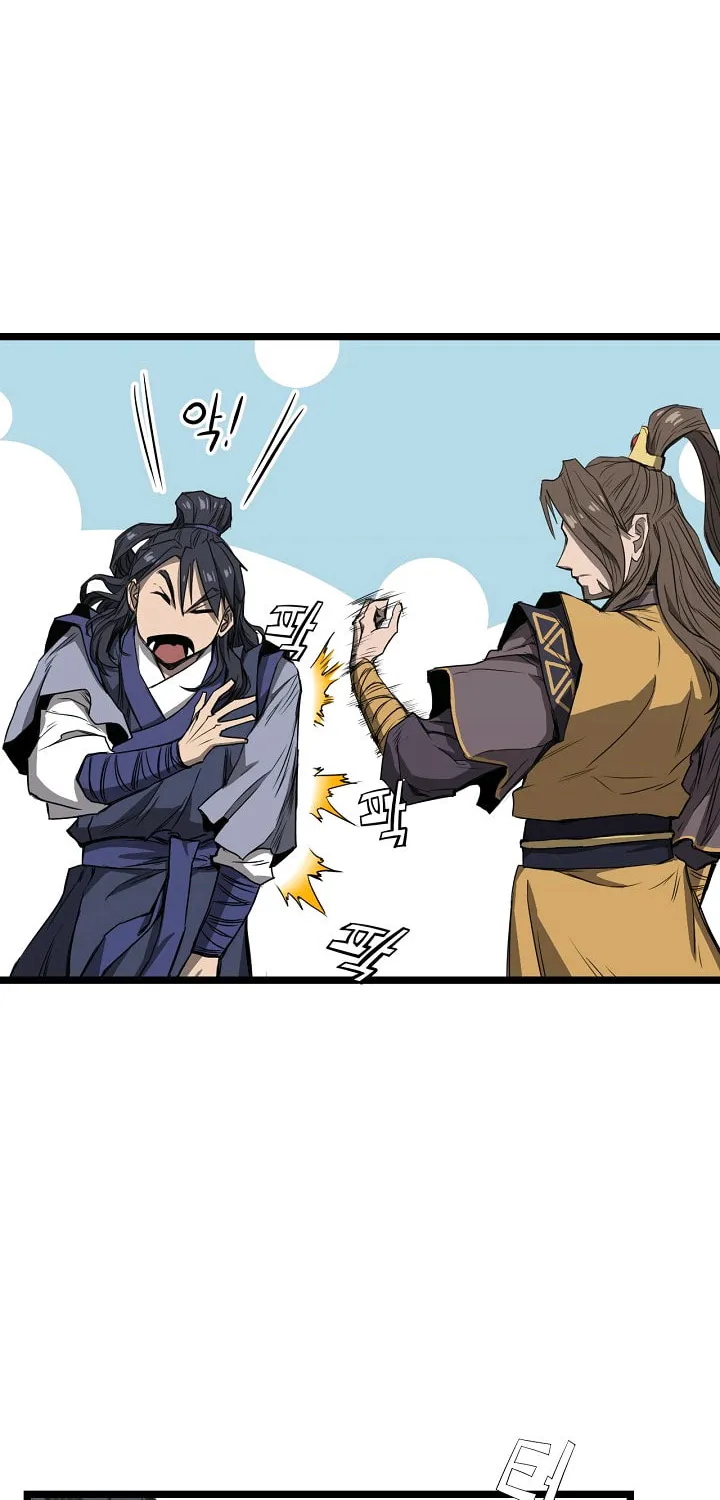 Read Reign chapter 9 image 24 on Lezhin