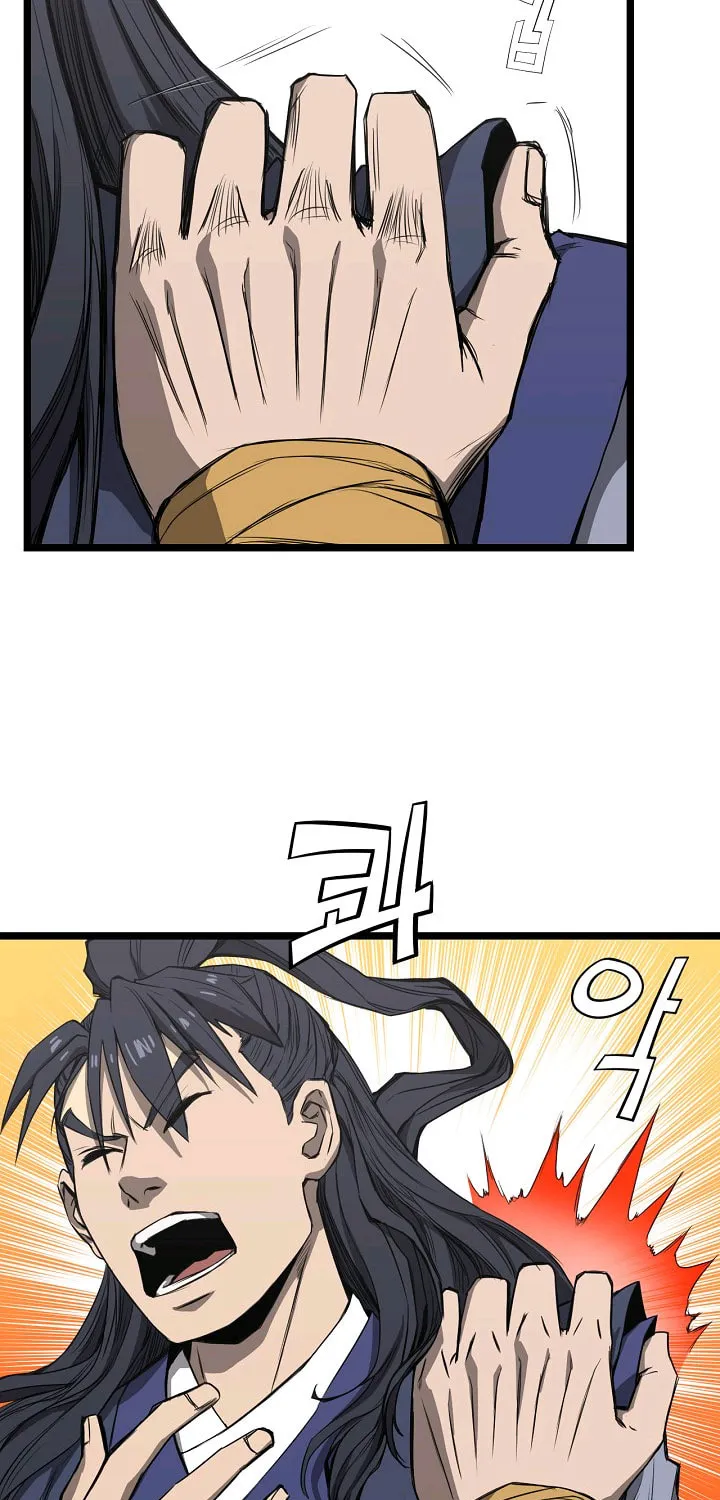 Read Reign chapter 9 image 25 on Lezhin