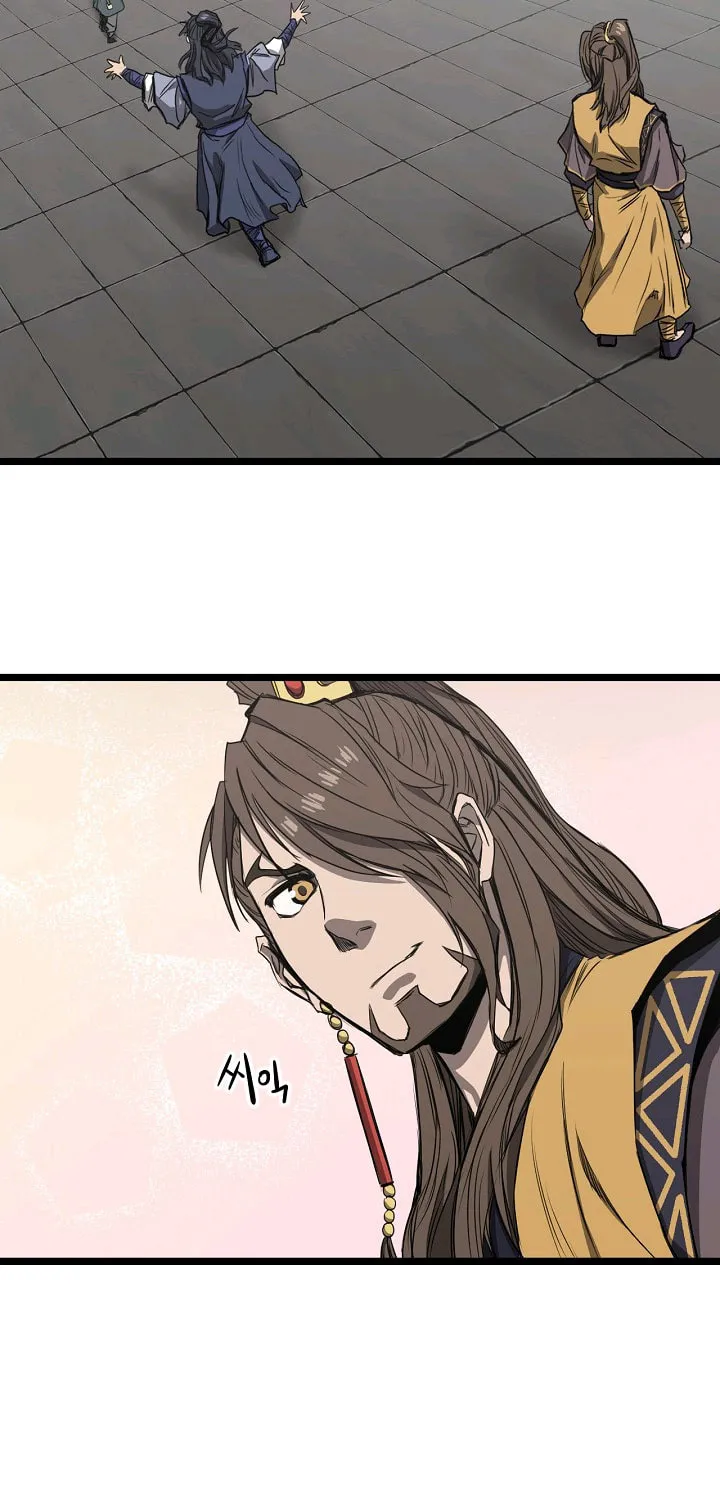 Read Reign chapter 9 image 31 on Lezhin