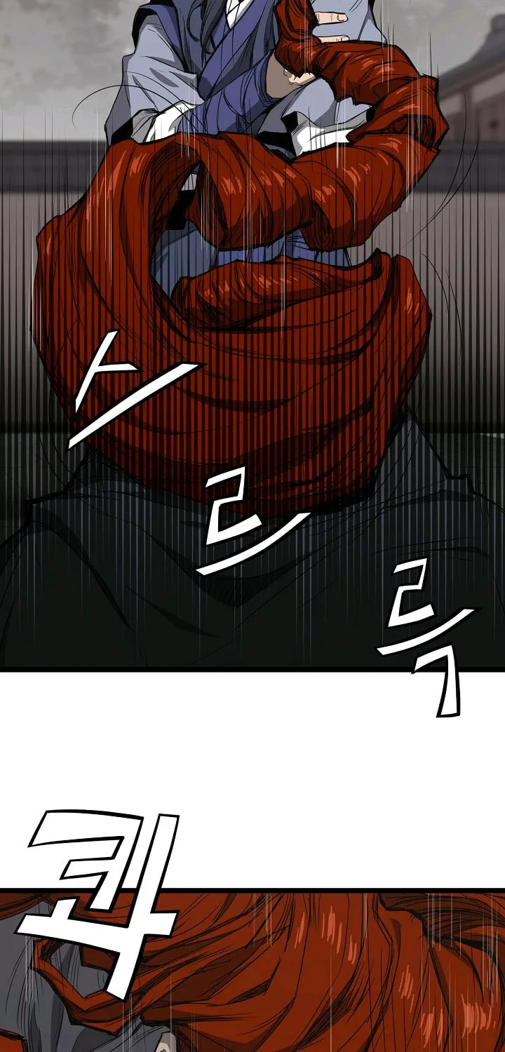 Read Reign chapter 9 image 4 on Lezhin