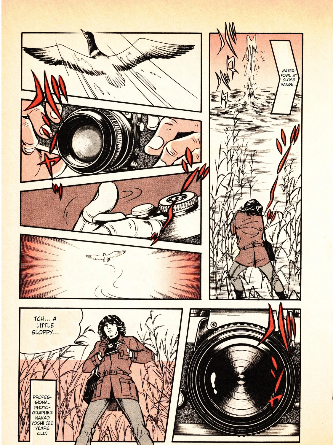 Read Reikon Rinne chapter 1.1 image 20 on Lezhin