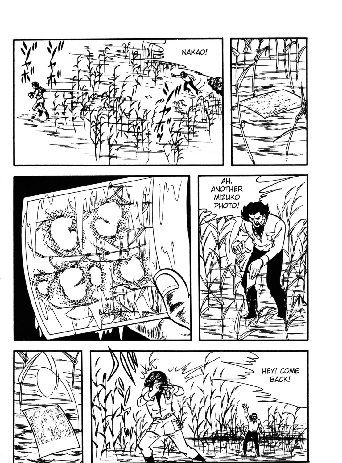 Read Reikon Rinne chapter 1.2 image 12 on Lezhin