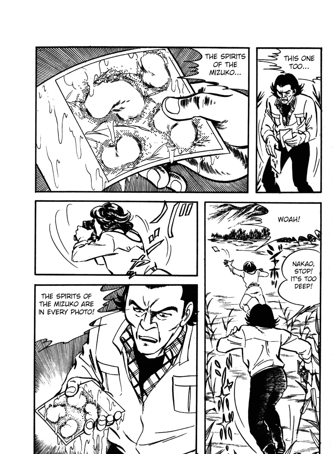 Read Reikon Rinne chapter 1.2 image 14 on Lezhin