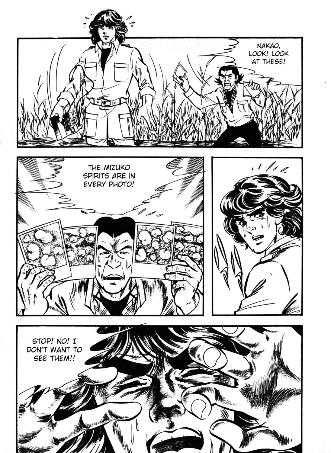 Read Reikon Rinne chapter 1.2 image 16 on Lezhin