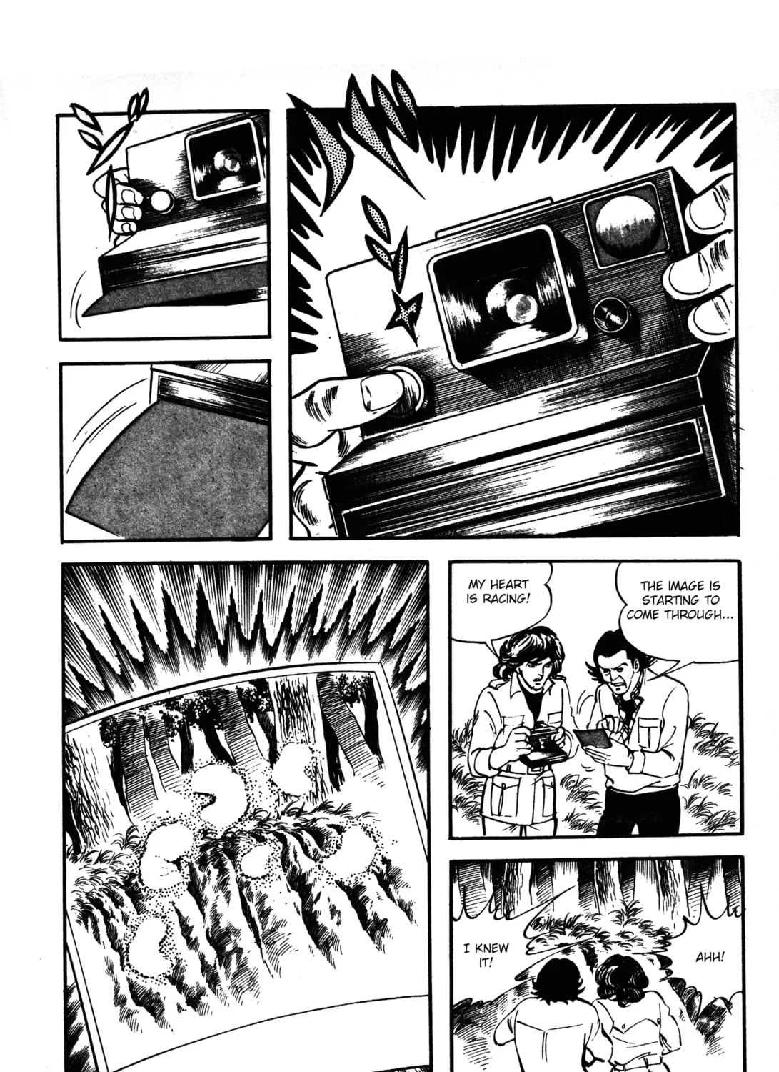 Read Reikon Rinne chapter 1.2 image 2 on Lezhin