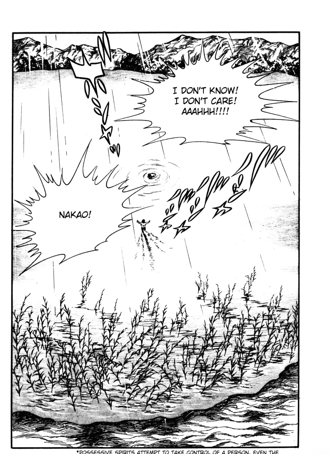 Read Reikon Rinne chapter 1.2 image 20 on Lezhin