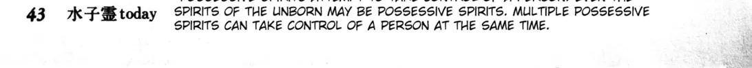 Read Reikon Rinne chapter 1.2 image 21 on Lezhin