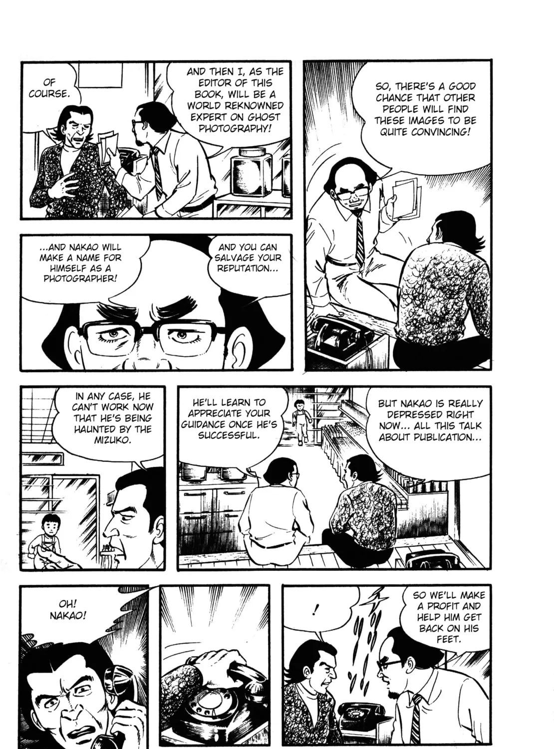 Read Reikon Rinne chapter 1.2 image 44 on Lezhin