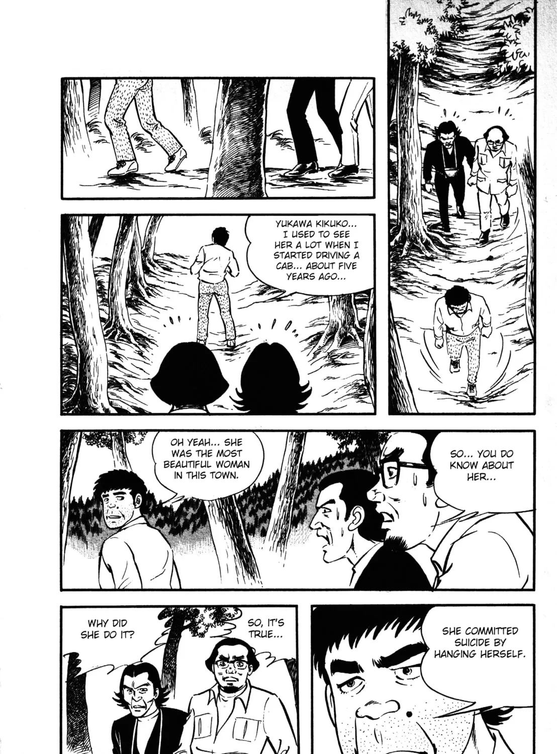 Read Reikon Rinne chapter 1.2 image 54 on Lezhin