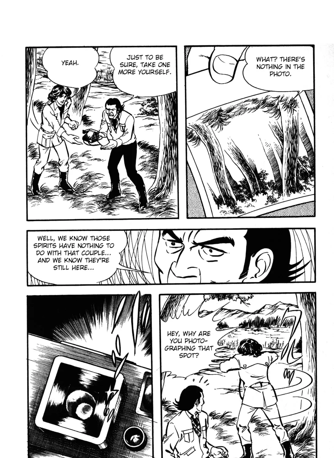 Read Reikon Rinne chapter 1.2 image 6 on Lezhin