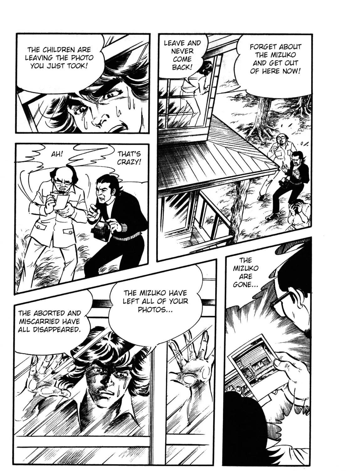 Read Reikon Rinne chapter 1.2 image 68 on Lezhin