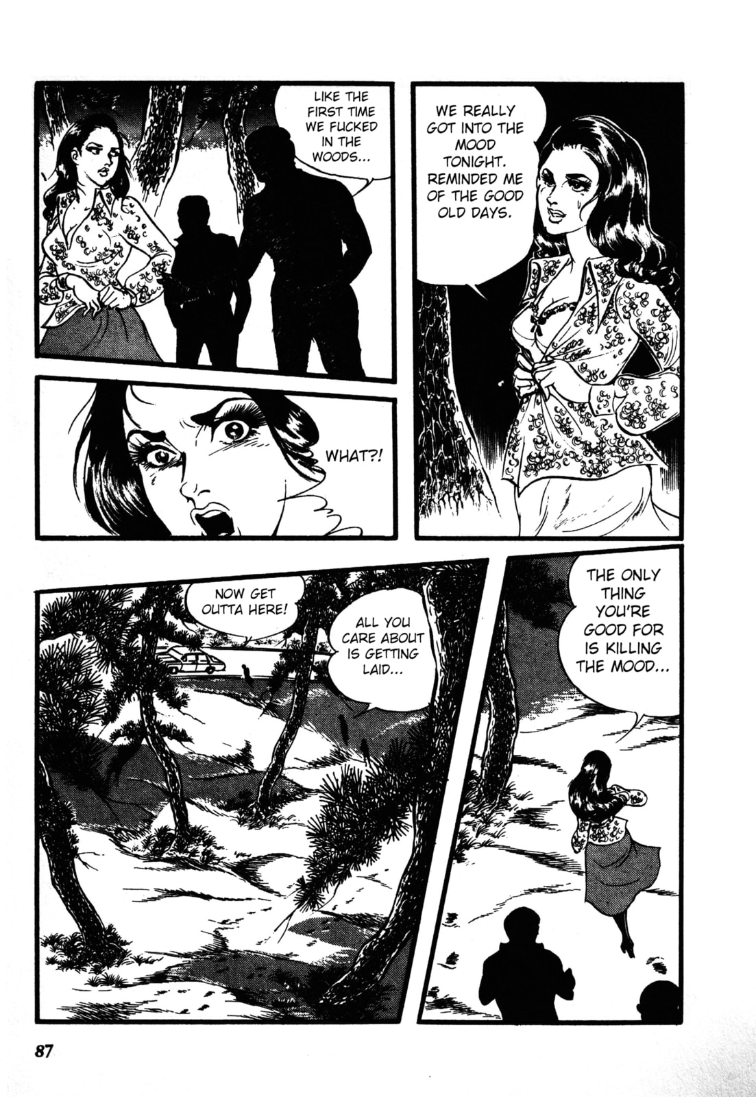 Read Reikon Rinne chapter 2 image 11 on Lezhin
