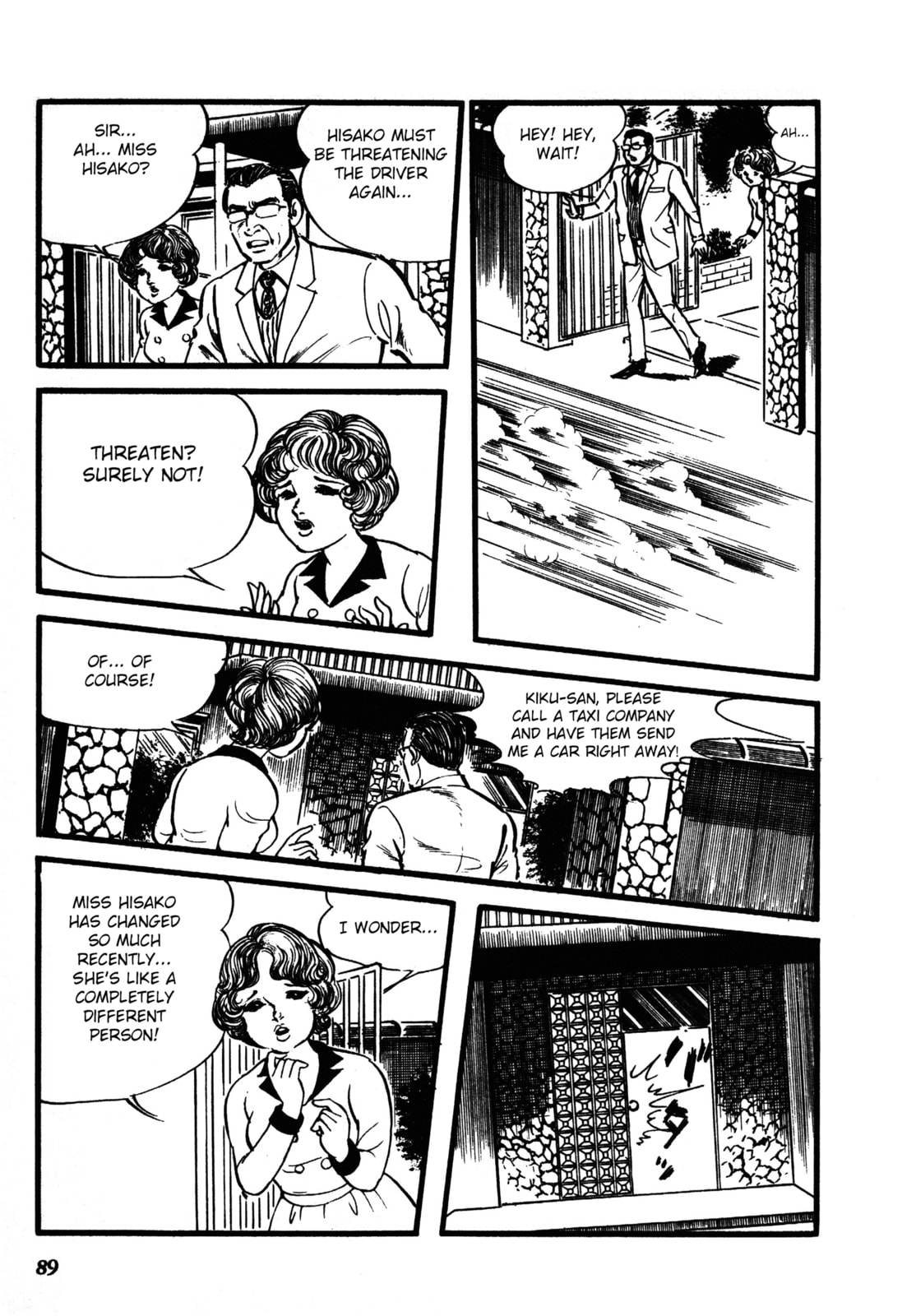 Read Reikon Rinne chapter 2 image 13 on Lezhin
