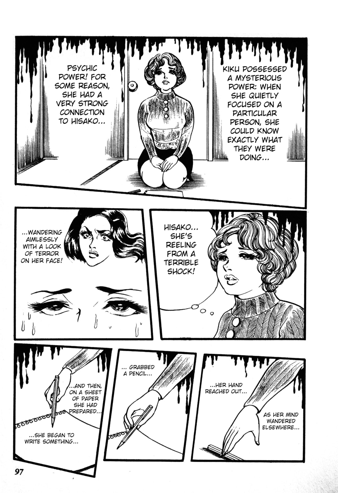 Read Reikon Rinne chapter 2 image 21 on Lezhin