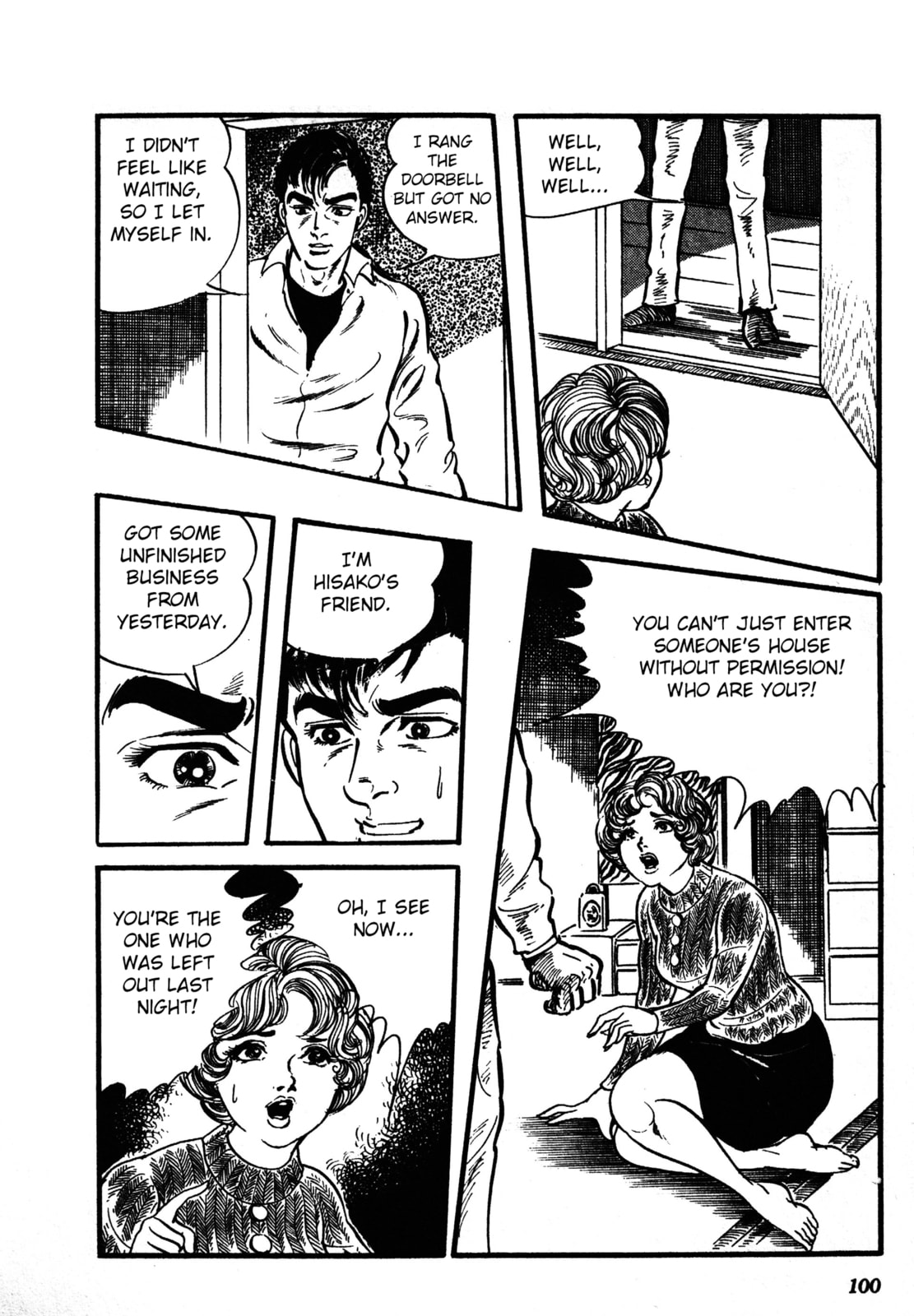 Read Reikon Rinne chapter 2 image 24 on Lezhin