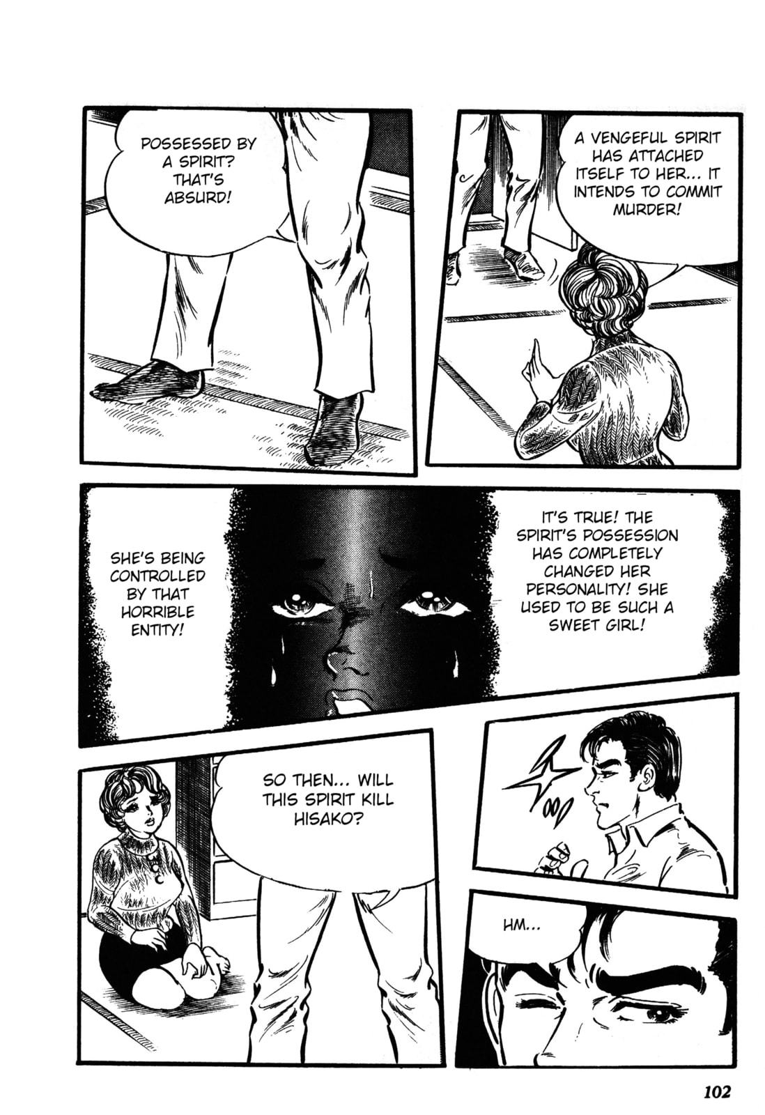 Read Reikon Rinne chapter 2 image 26 on Lezhin